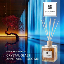 CRYSTAL GLASS XP - Хрусталь - Parfum d'Ambiance - Аромакомпозиция (аромадиффузор).